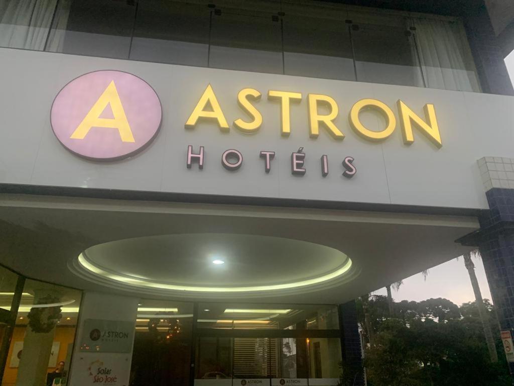 Astron Suites Sao Jose Dos Pinhais By Nobile Exterior foto